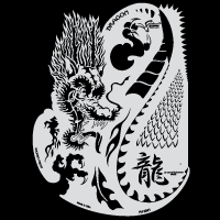 Kanji Master - Dragon - %%product%%